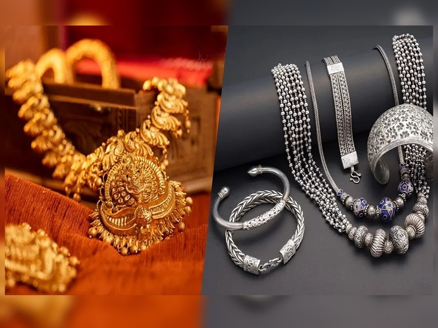 బంగారం కొనాలనుకునే వారికి GOOD NEWS