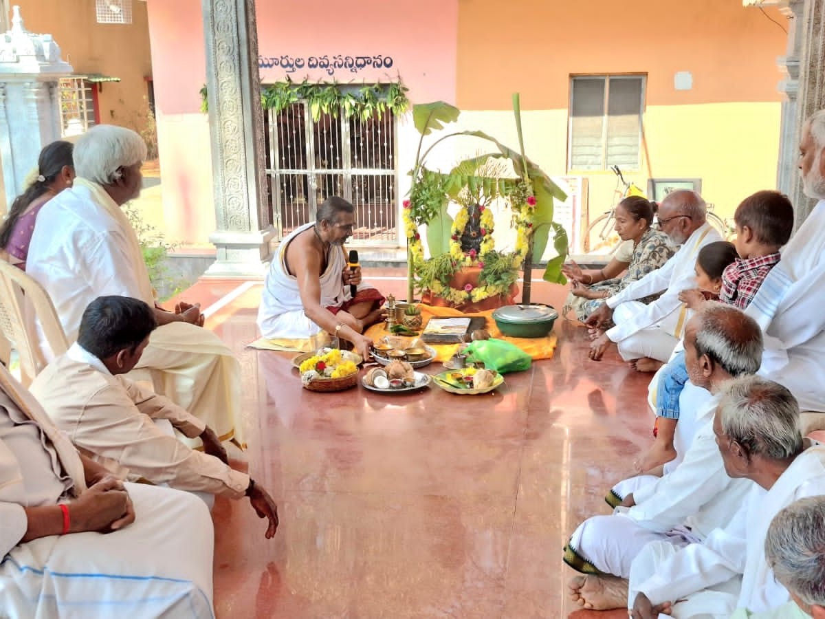 శ్రీ పరాభవ నామ సంవత్సర పంచాంగ శ్రవణం