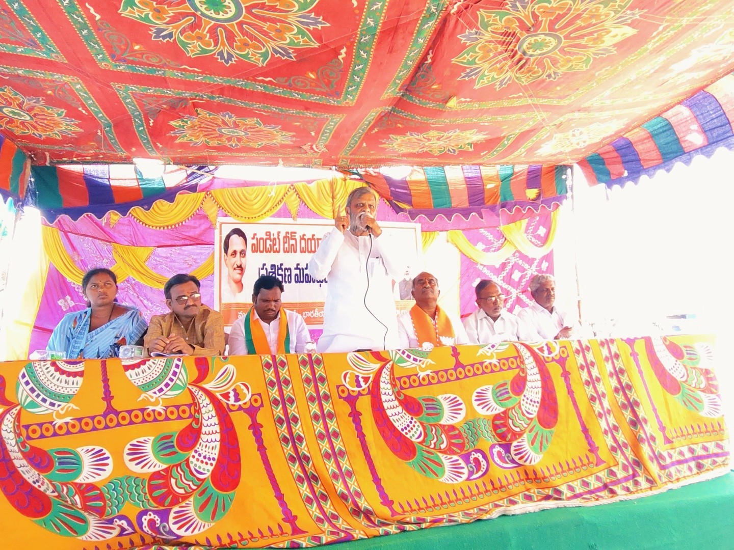 ‘సర్పంచ్ అభ్యర్థిగా మేరిని నిలబెడతాం’