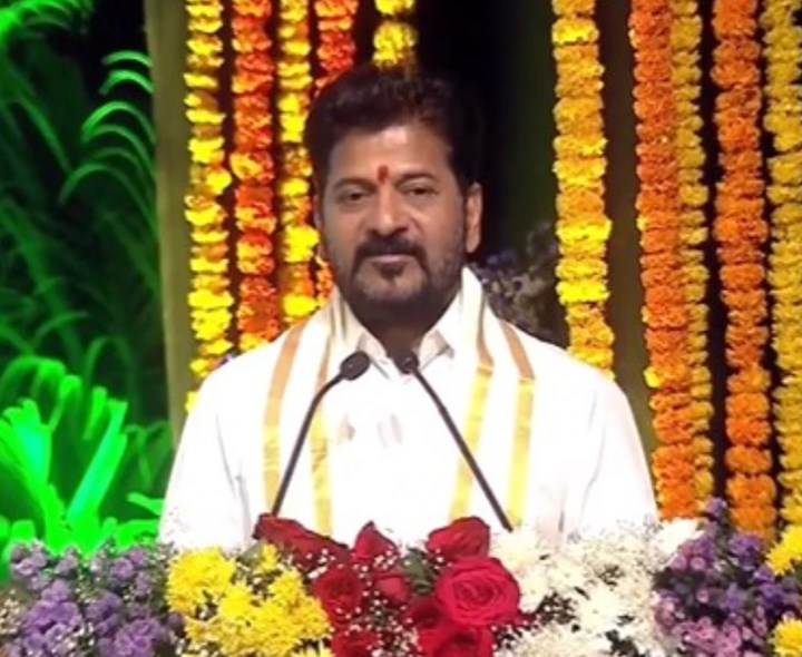 రవీంద్రభారతిలో ఉగాది వేడుకలు ప్రారంభం