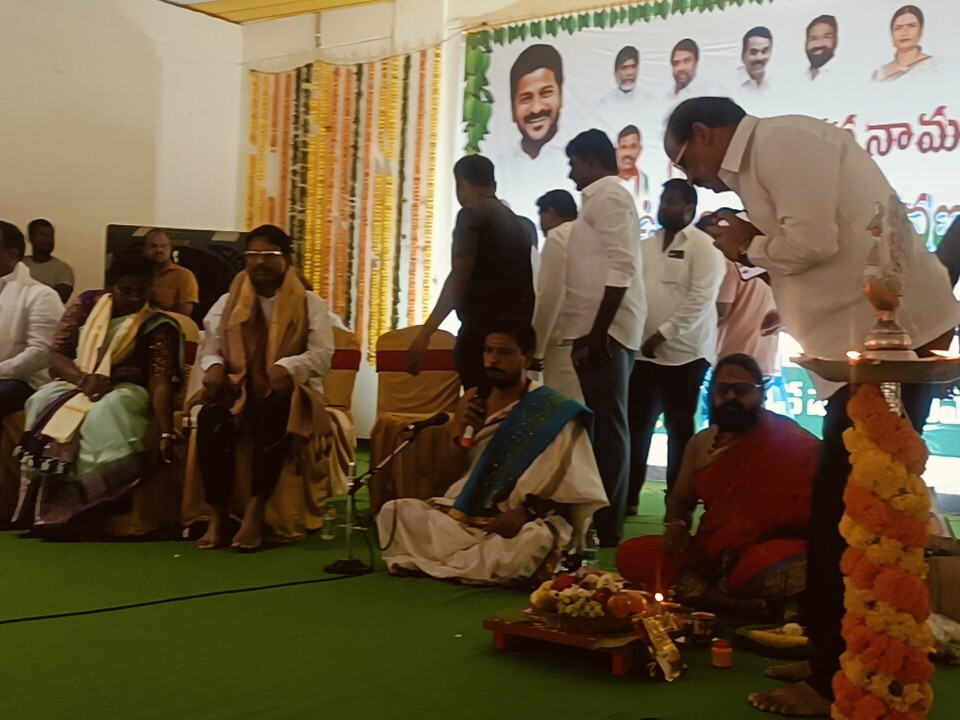 పాలమూరులో ఉగాది సంబరాలు