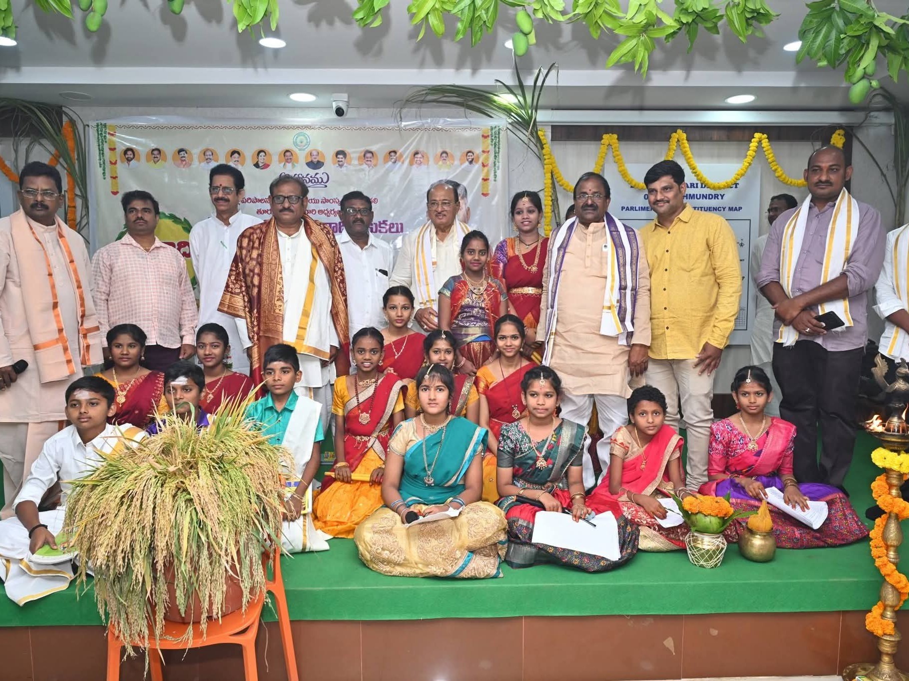 కలెక్టరేట్ ఉగాది ఉత్సవాల్లో పాల్గొన్న ఎమ్మెల్సీ