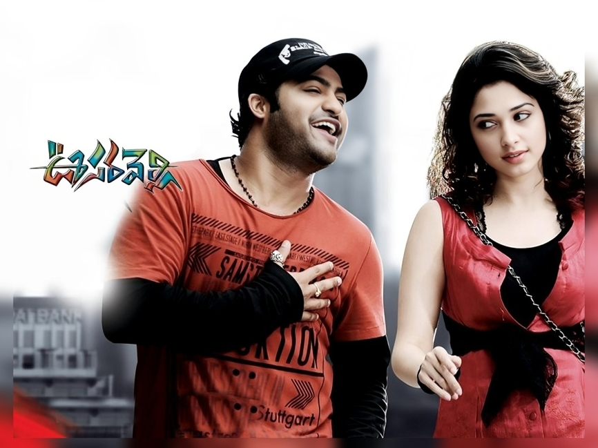 NTR బర్త్ డే బ్లాస్ట్.. ‘ఊసరవెల్లి’ రీ-రిలీజ్