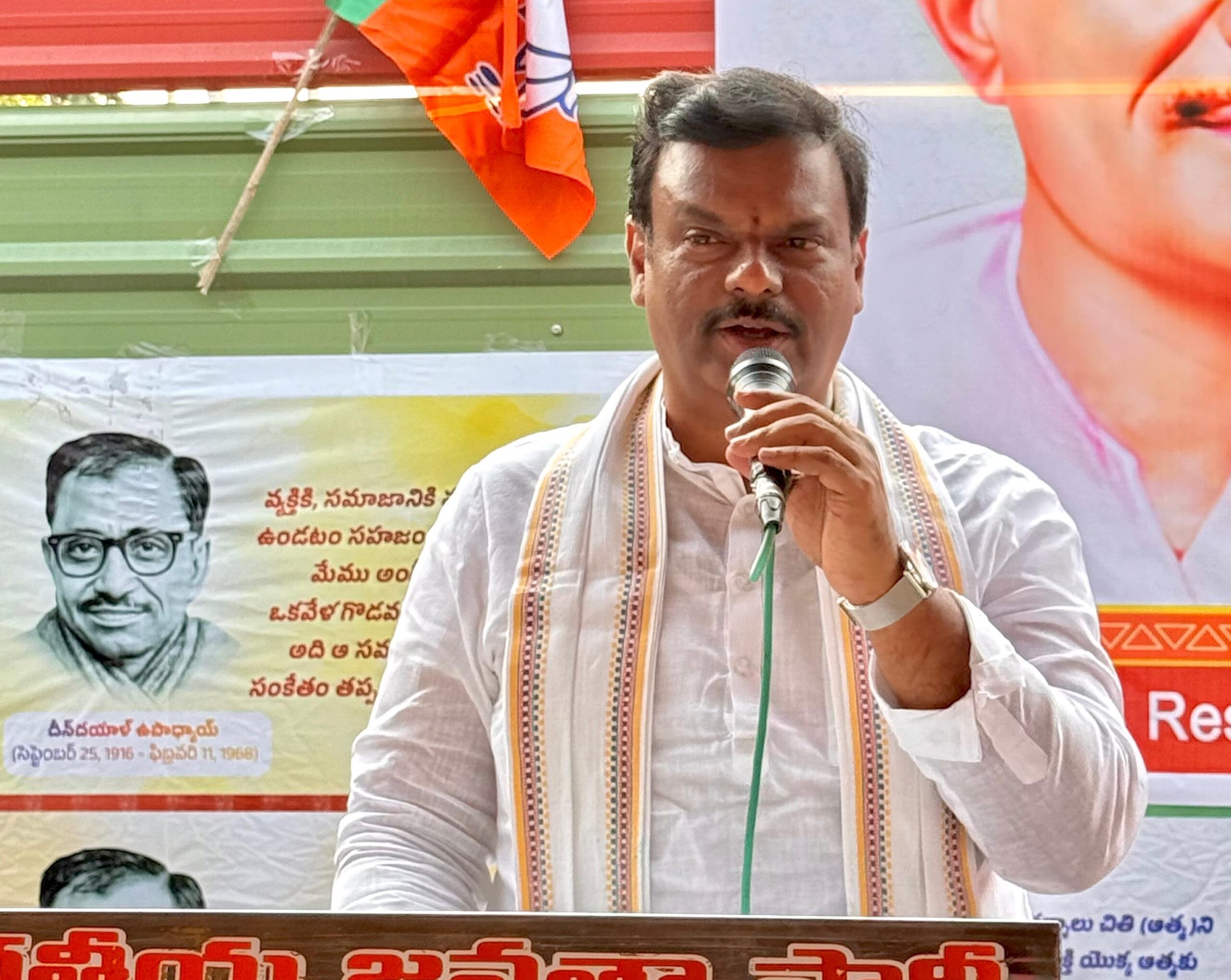 ‘బీజేపీ అంటే భారతీయ సంస్కృతిని పున:ప్రతిష్ఠించేది’