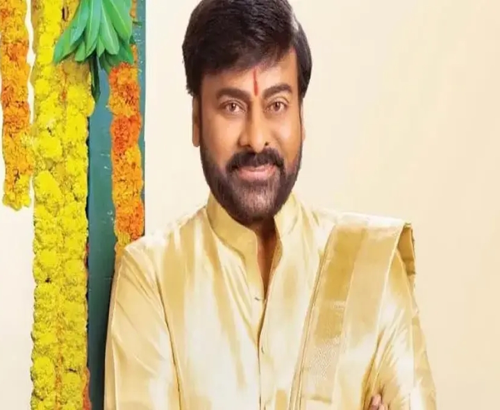 ఉగాది శుభాకాంక్షలు తెలిపిన చిరు