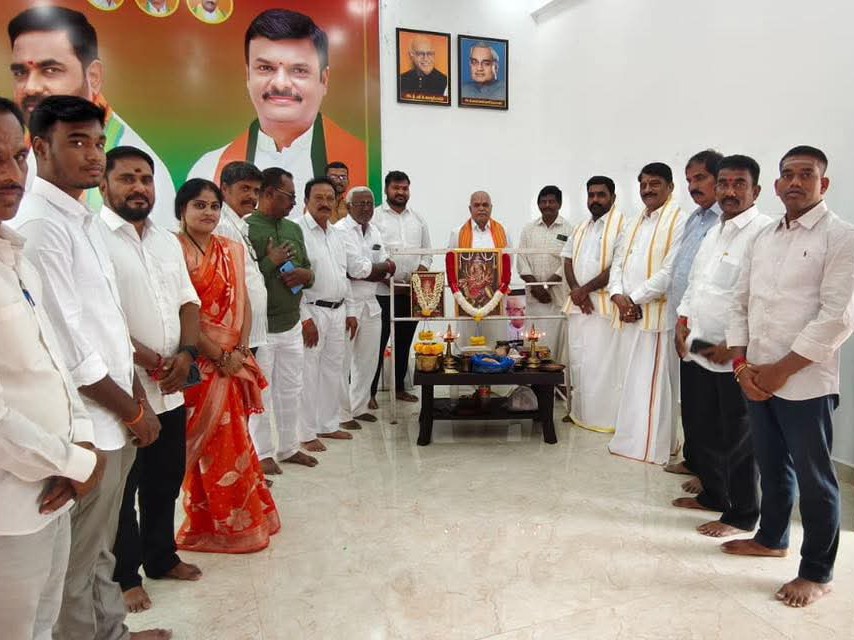 అనంతపురం బీజేపీ కార్యాలయంలో ఉగాది వేడుకలు