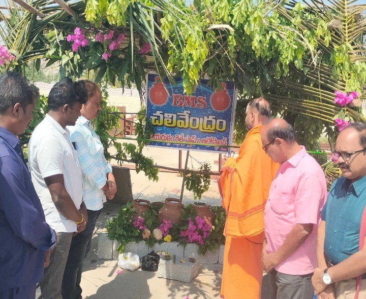 రాయదుర్గం రైల్వే స్టేషన్‌లో చలివేంద్రం ప్రారంభం