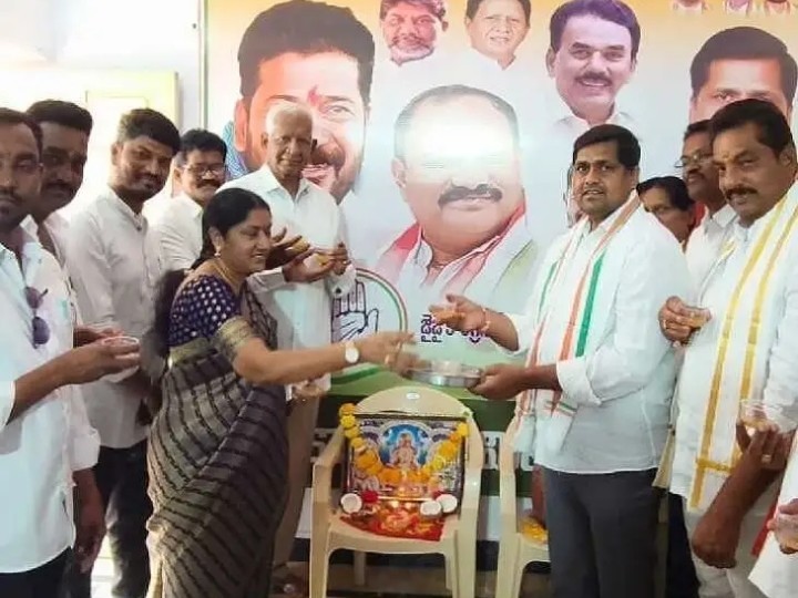 కాంగ్రెస్ కార్యాలయంలో ఉగాది వేడుకలు