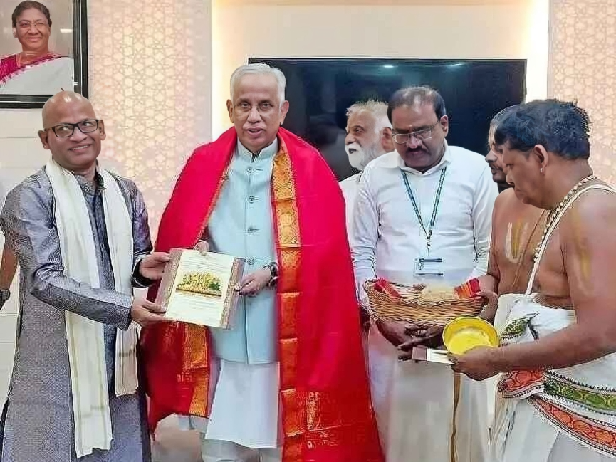 సీతారాముల కళ్యాణానికి గవర్నర్‌కు ఆహ్వానం