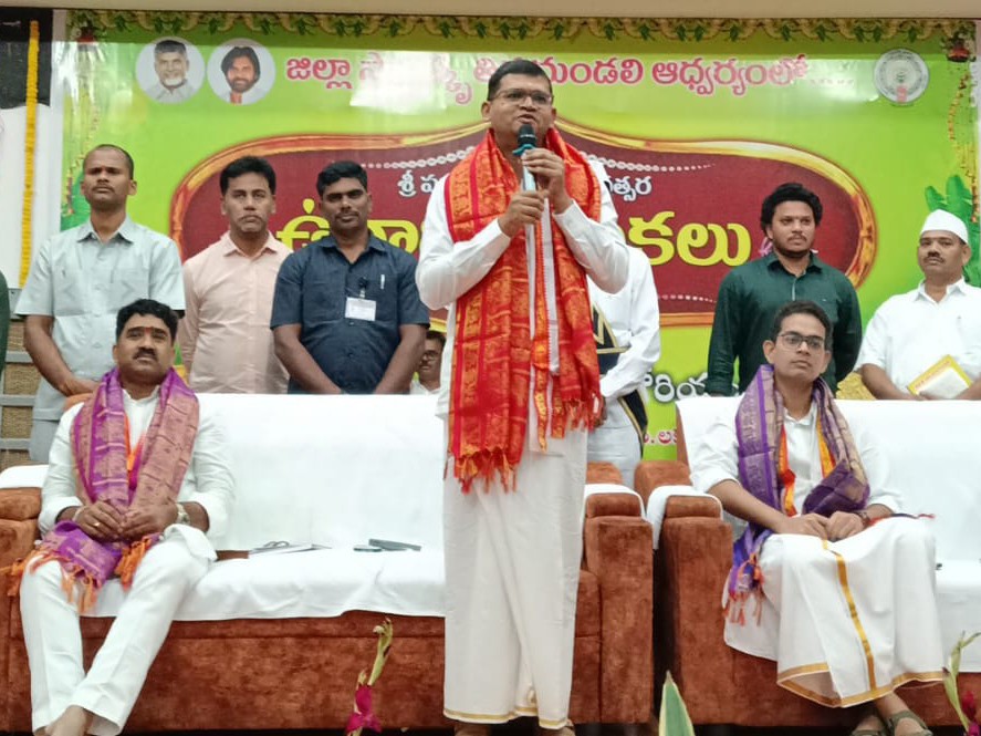 ఉగాది వేడుకల్లో పాల్గొన్న కలెక్టర్