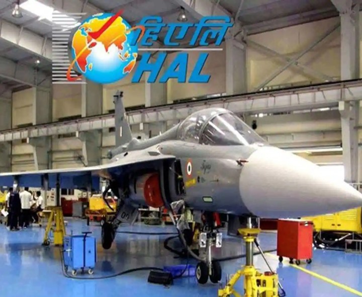 HALలో మెడికల్ ఆఫీసర్ పోస్టులు