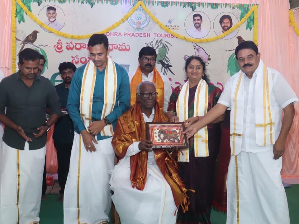 పుట్టపర్తి సాయి ఆరామంలో ఘనంగా ఉగాది వేడుకలు