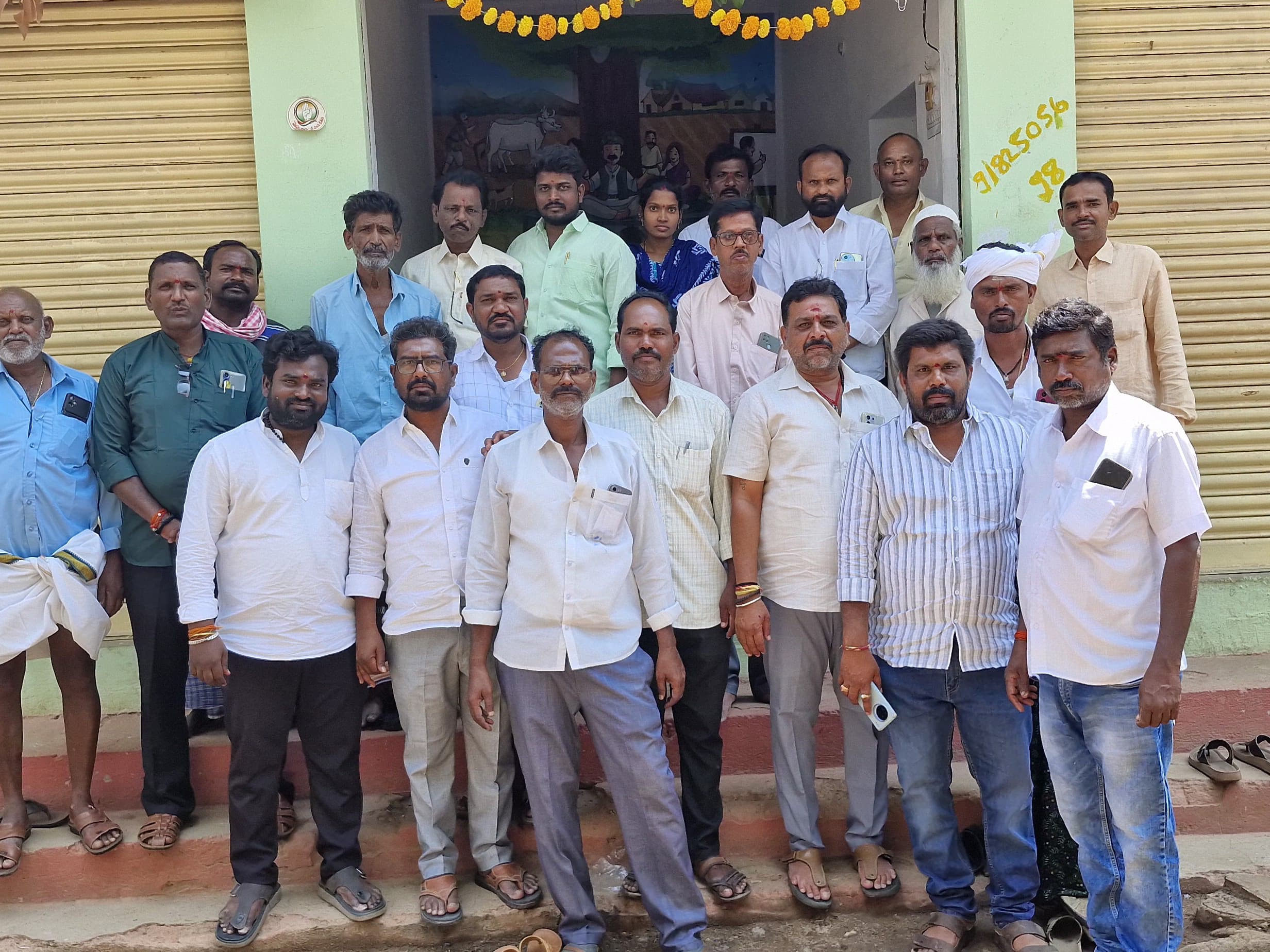 నూతన పార్టీ కార్యాలయం ప్రారంభం..!