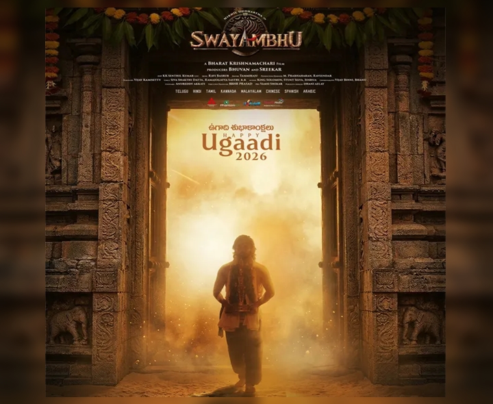 నిఖిల్ ‘స్వయంభు’ నుంచి క్రేజీ పోస్టర్ విడుదల