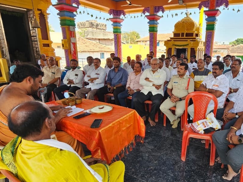 రామాలయంలో పంచాంగ పఠనం
