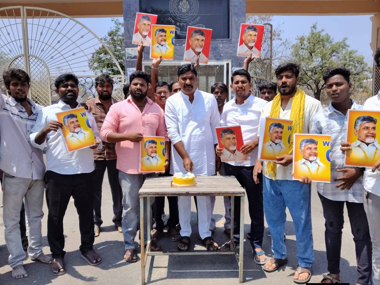 జాబ్ క్యాలెండర్ విడుదలపై సంబరాలు