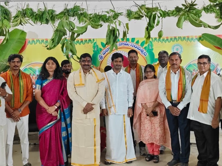 కళావేదికలో ఉగాది వేడుకలు