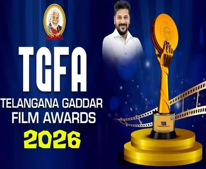 ప్రారంభమైన గద్దర్ అవార్డుల ప్రదానోత్సవం