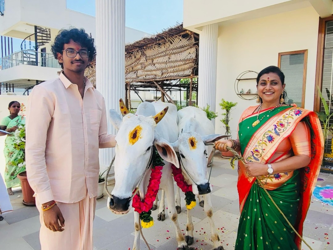 ఉగాది పండుగ జరుపుకున్న మాజీ మంత్రి