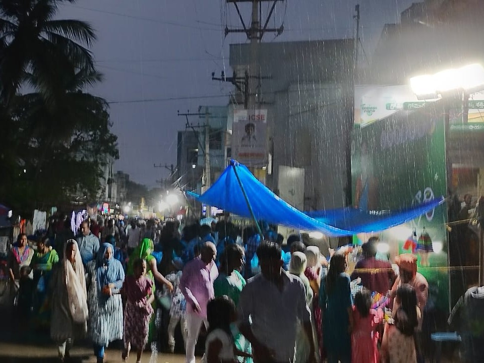 చిలకల తీర్థానికి వర్షం ఆటంకం