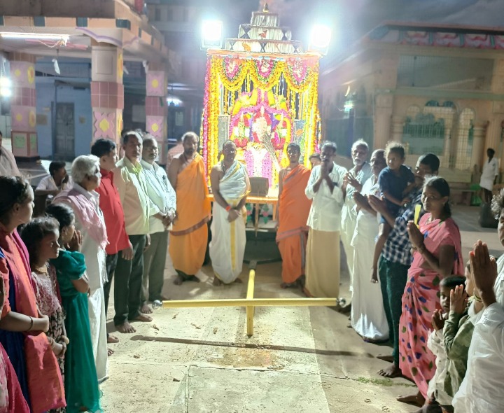 మిట్టపాలెం నారాయణస్వామి ఆలయంలో పంచాంగ శ్రవణం