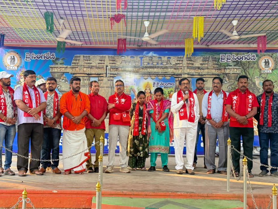 ‘సింగరేణిలో మితిమీరిన రాజకీయ జోక్యం’