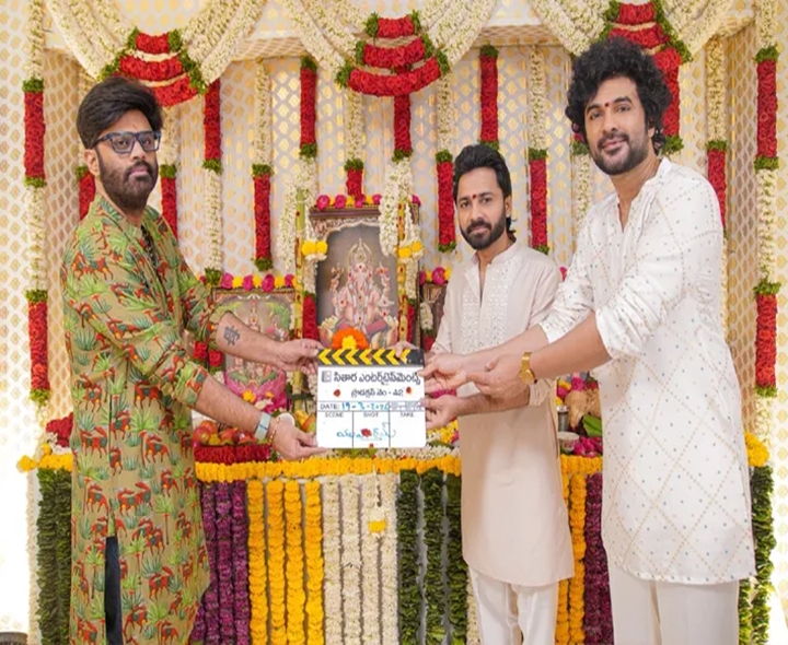 సిద్ధు జొన్నలగడ్డ కొత్త మూవీ ప్రారంభం