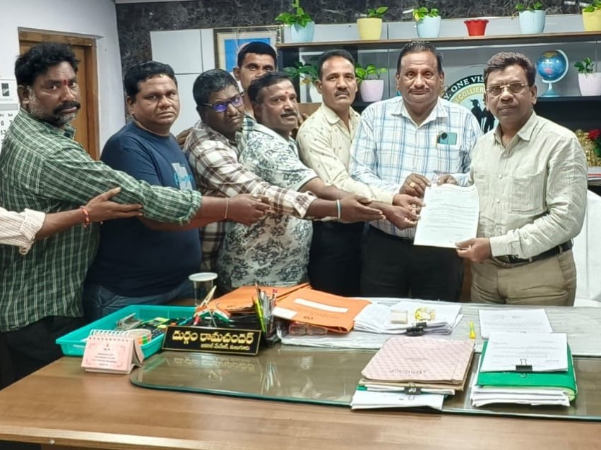 సమాన పనికి సమాన వేతనం ఇవ్వాలి: AITUC