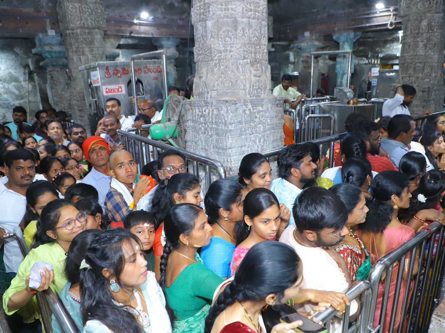 భీమేశ్వర స్వామి ఆలయానికి పోటెత్తిన భక్తులు