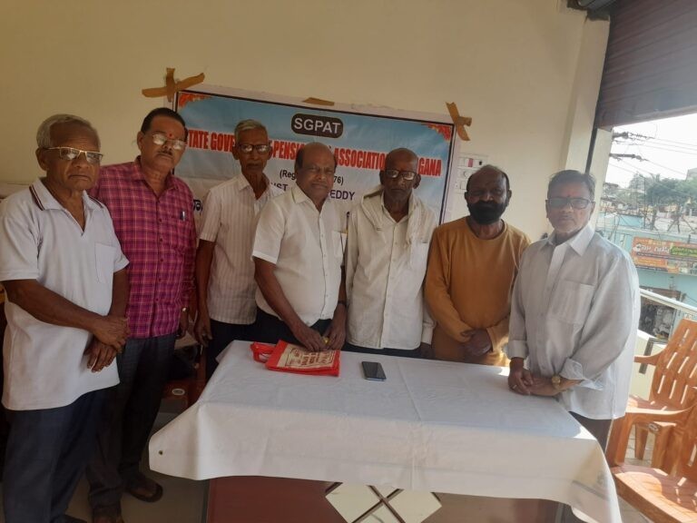 ‘మార్చి 25న ‘పెన్షన్ బ్లాక్ డే’గా పాటించండి’