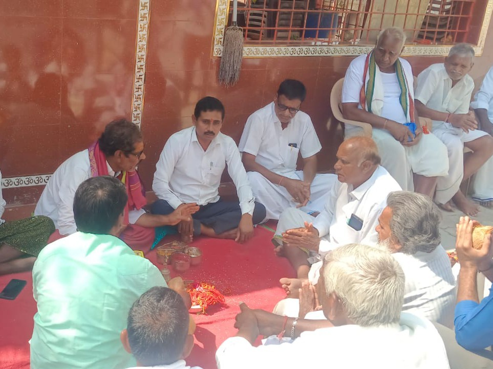 కొండగడపలో పంచాంగ శ్రవణం