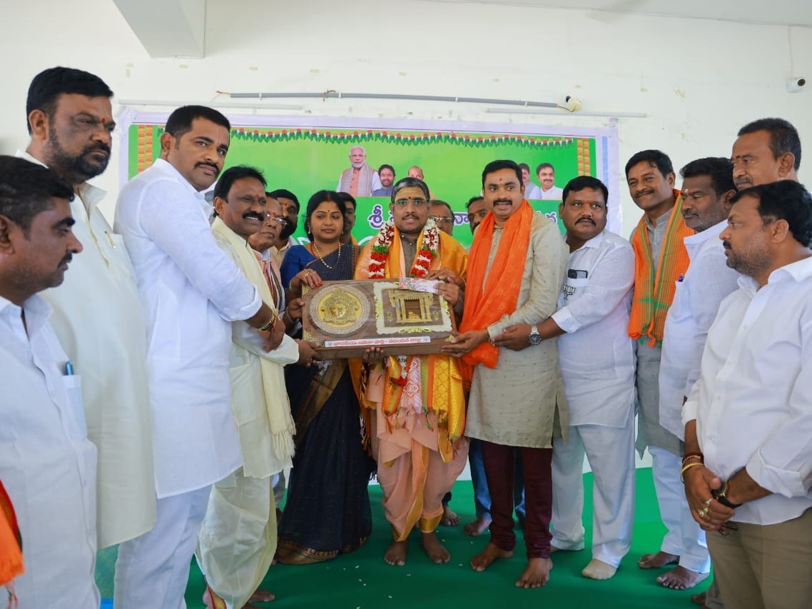 బీజేపీ జిల్లా కార్యాలయంలో ఘనంగా ఉగాది వేడుకలు