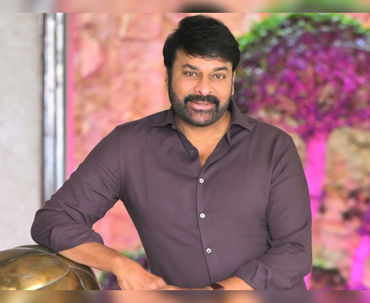 చిత్ర పరిశ్రమ కోసం ఏ బాధ్యతకైనా సిద్ధం: చిరంజీవి