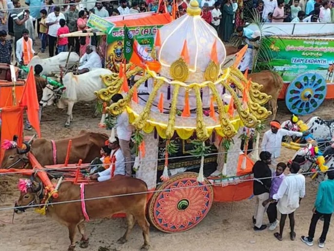 ఘనంగా ఎడ్లబండ్ల ఊరేగింపు