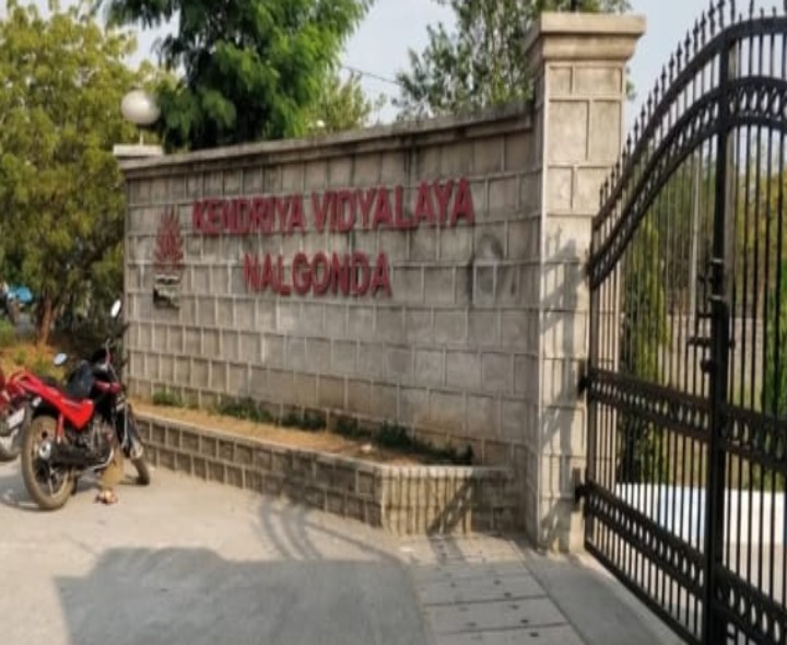 నేటి నుంచి కేంద్రీయ విద్యాలయంలో అడ్మిషన్స్ ప్రారంభం