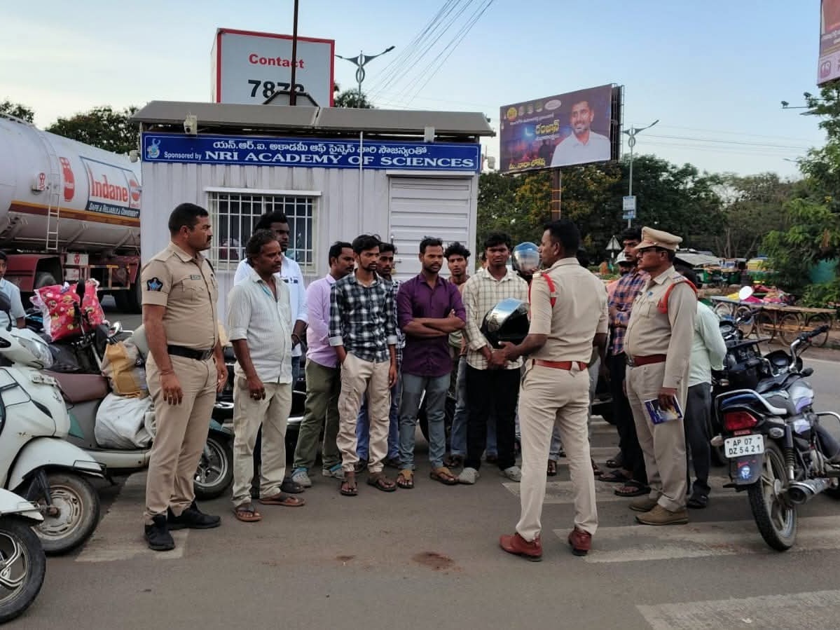 గుంటూరులో పోలీసుల స్పెషల్ డ్రైవ్