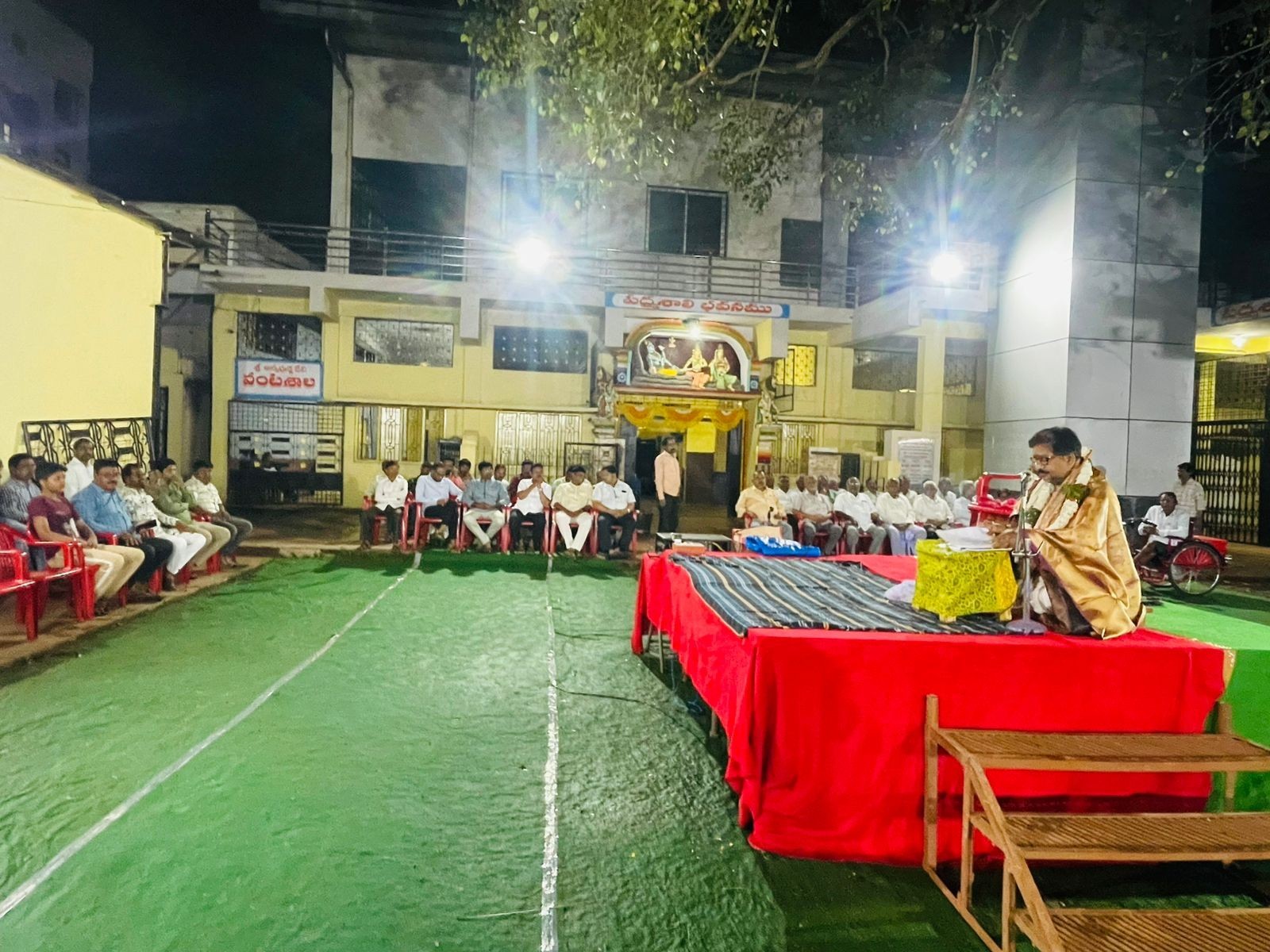 పద్మశాలి సంఘం ఆధ్వర్యంలో పంచాంగ శ్రవణం