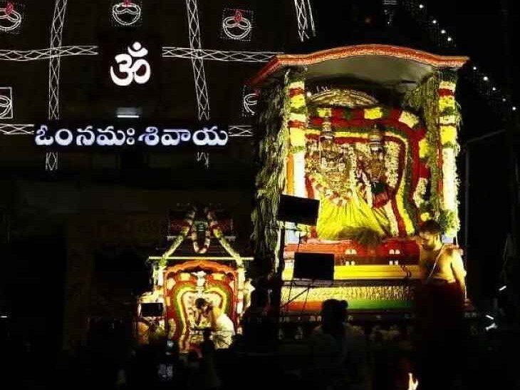 పర్వత, చప్పర వాహనాలపై దర్శనమిచ్చిన శివపార్వతులు