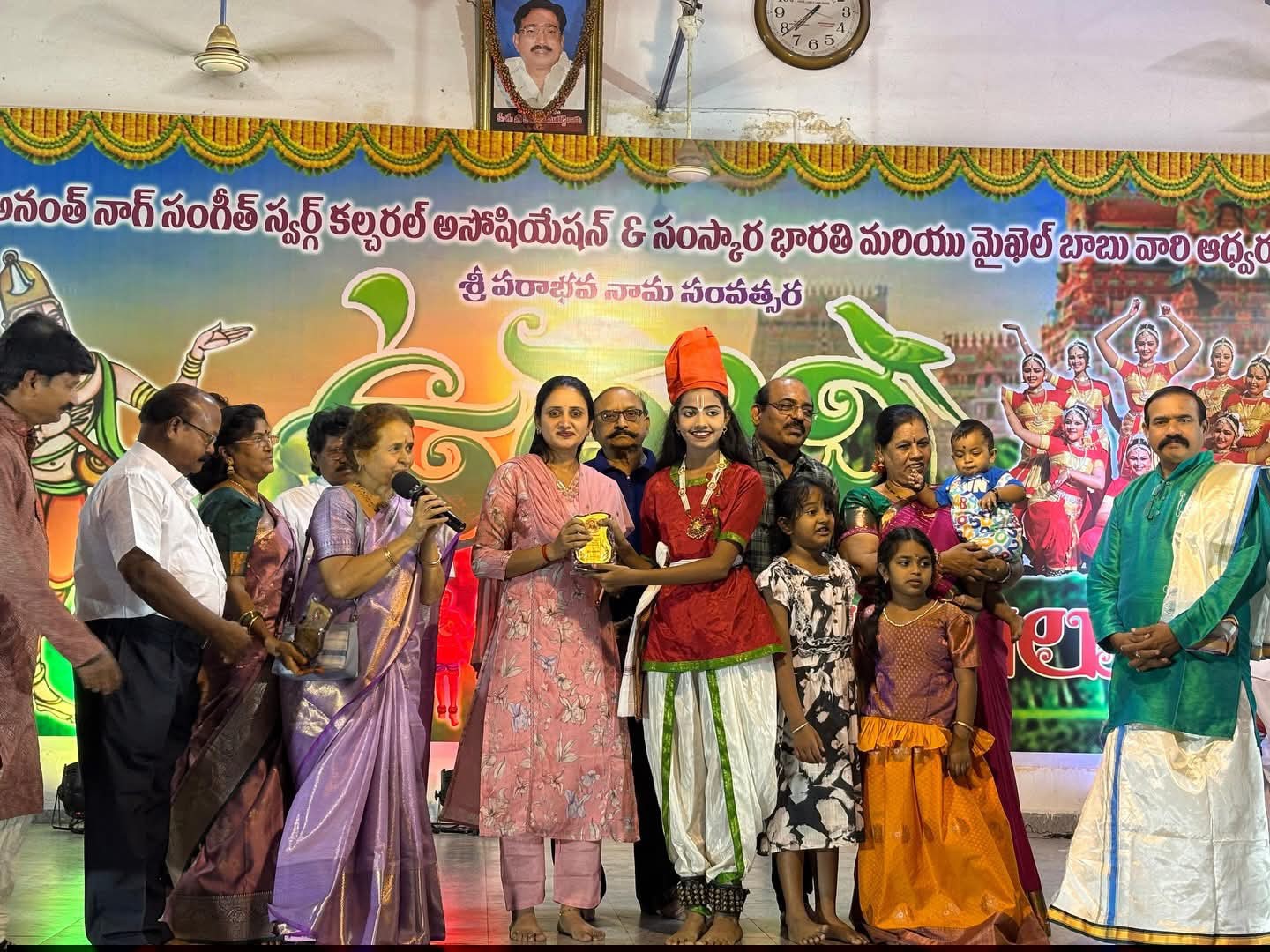 ఆనందోత్సాహాల మధ్య ఉగాది వేడుకలు