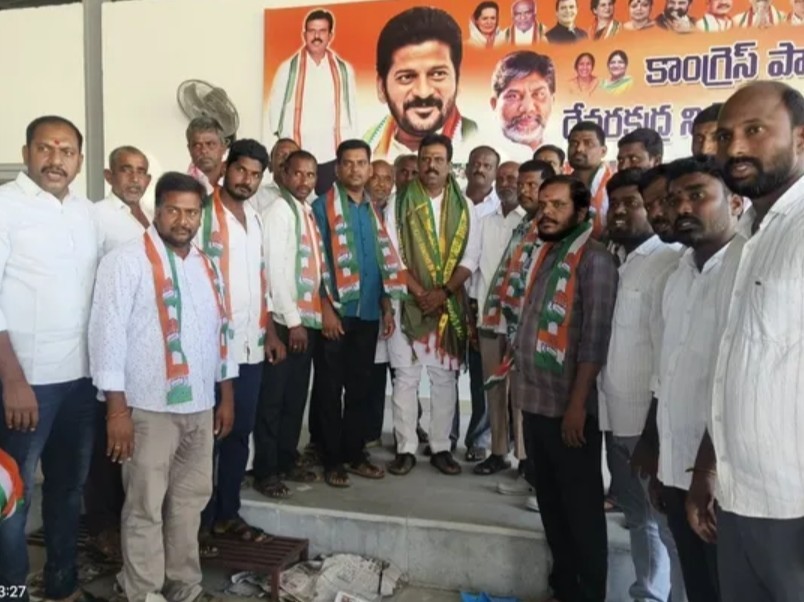 ఎమ్మెల్యే సమక్షంలో కాంగ్రెస్‌లోకి చేరికలు