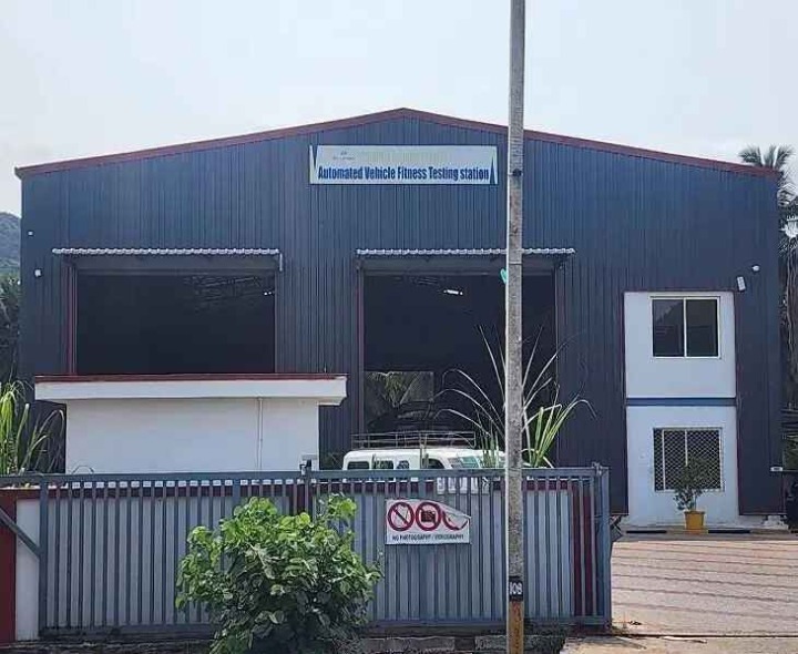 ఉమ్మడి జిల్లాకు ఒకటే ఏటీఎస్