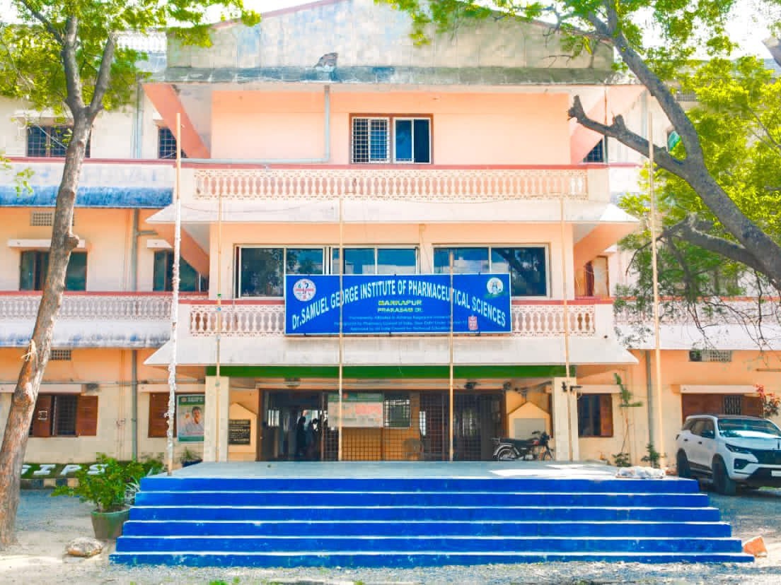 ‘రేపు మార్కాపురంలో జాబ్ మేళా’