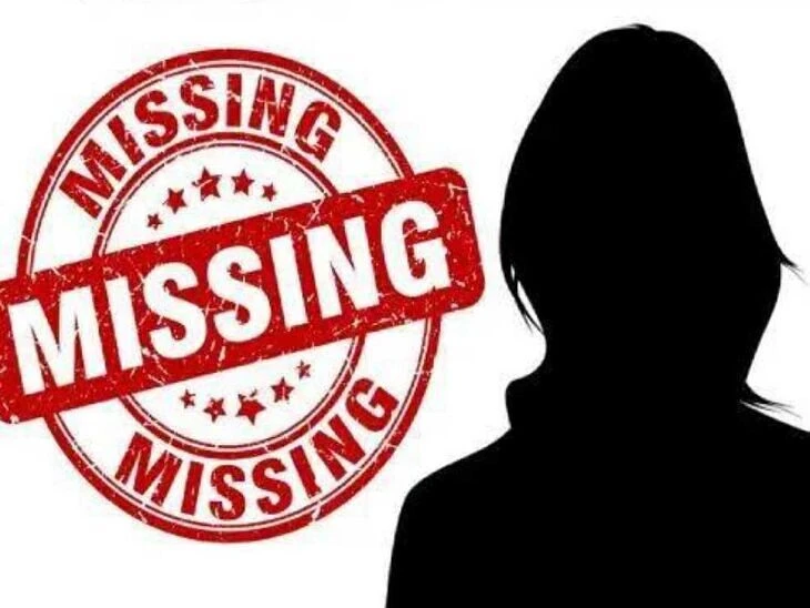 పరీక్షకు వెళ్లి ఇంటర్ విద్యార్ధిని అదృశ్యం