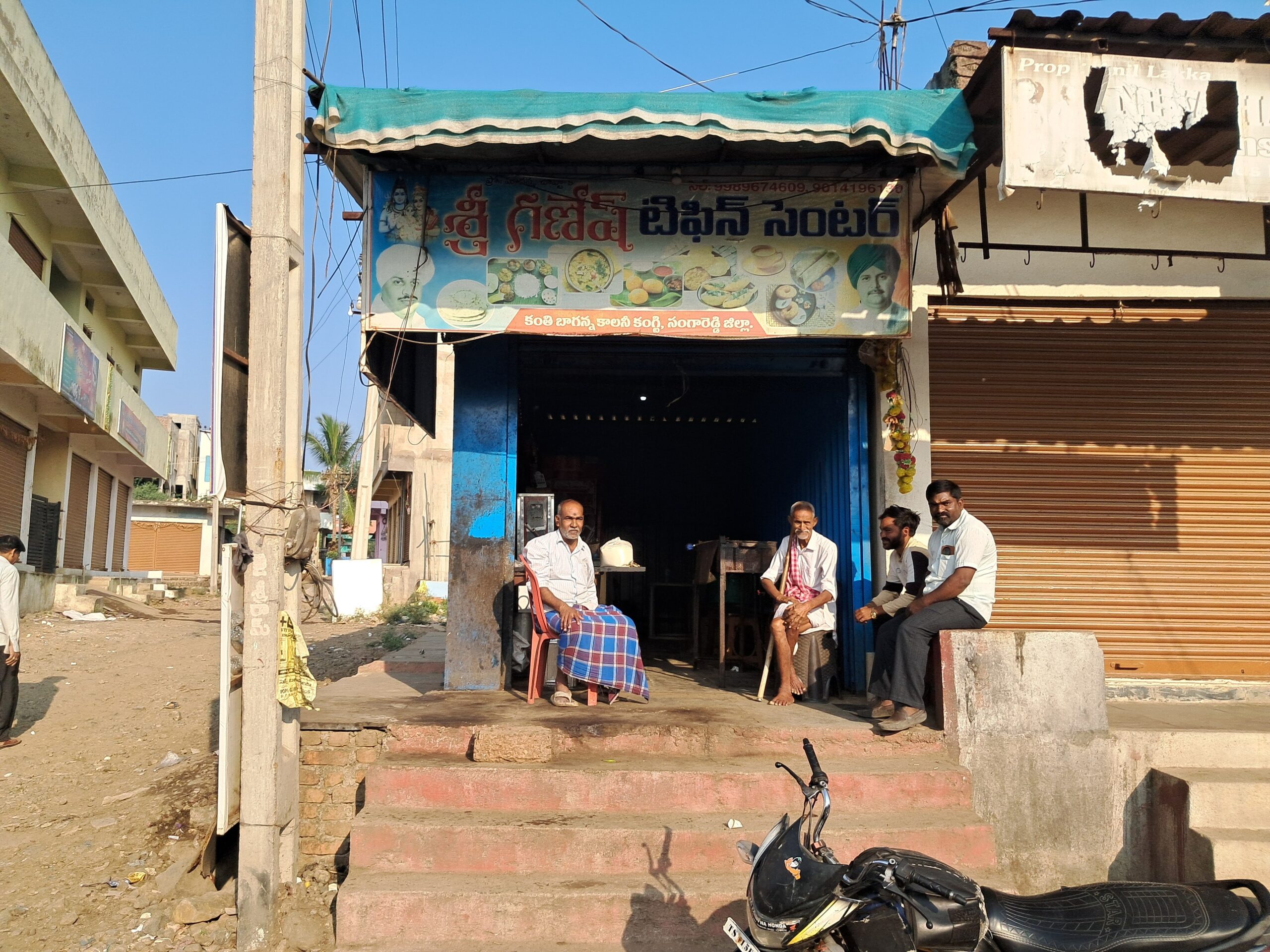 గ్యాస్ కొరతతో మూతపడుతున్న టిఫిన్ సెంటర్లు