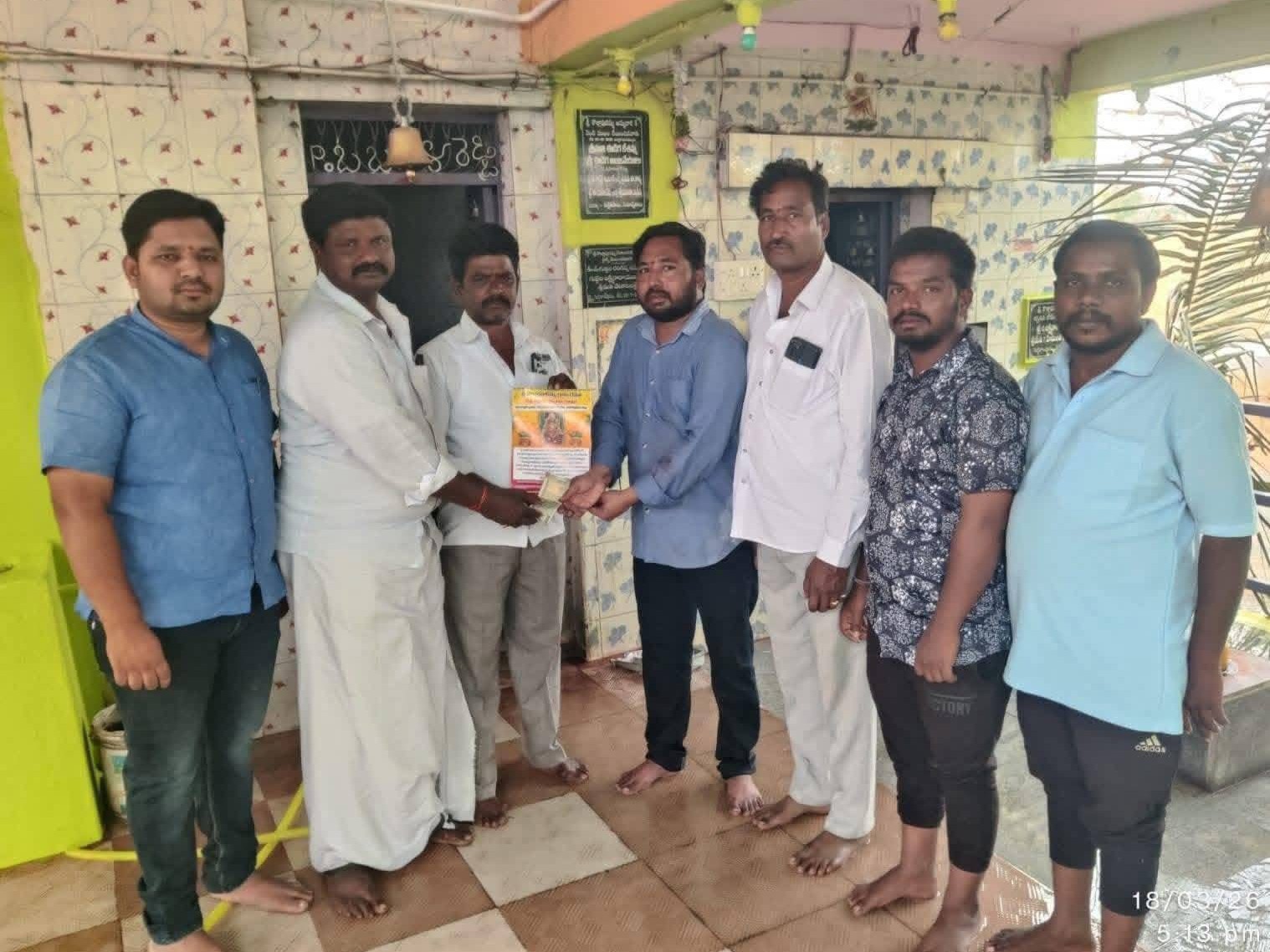 జాతరకు రామలింగారెడ్డి ఆర్థిక సాయం