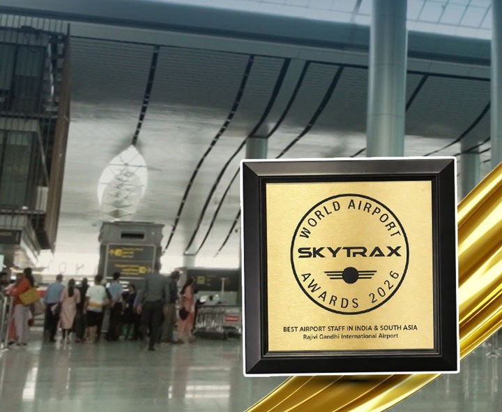 RGI ఎయిర్‌పోర్టుకు అంతర్జాతీయ పురస్కారం