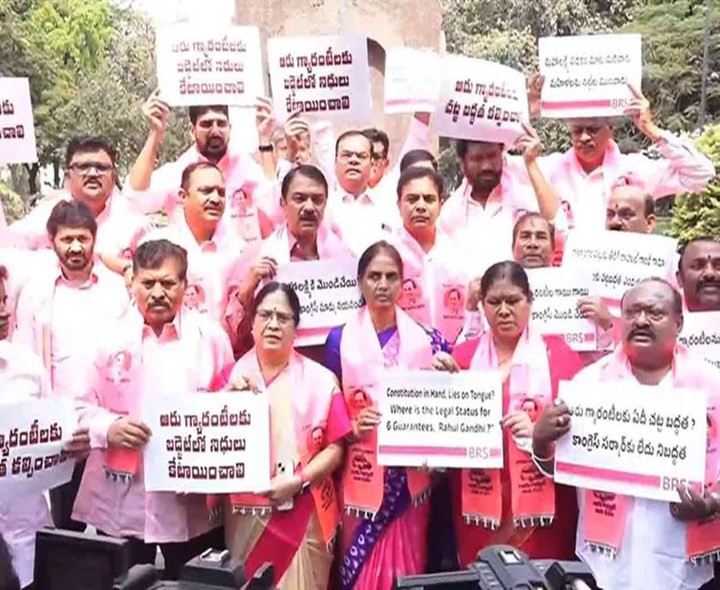 గన్‌పార్క్ వద్ద బీఆర్‌ఎస్ ఎమ్మెల్యేల ఆందోళన