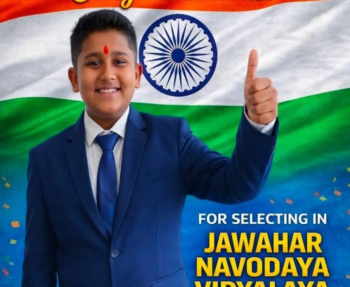 నవోదయలో ప్రతిభ కనబరిచిన మోహన్ కృష్ణ