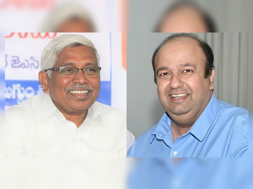 కోదండరాం, అమీర్ అలీ ఖాన్‌కు సుప్రీం షాక్