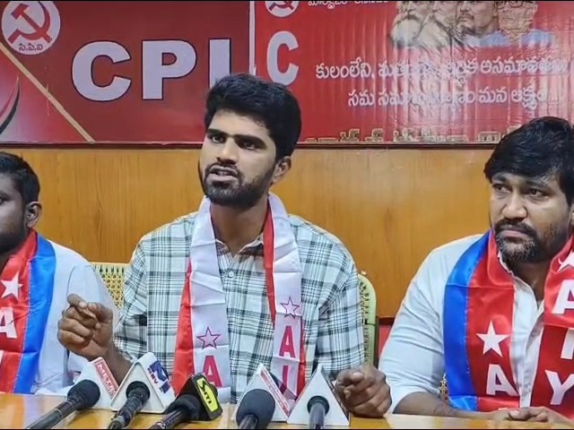 గరికపాటి వాక్యాలు వెనక్కి తీసుకోవాలి: ఏఐఎస్ఎఫ్